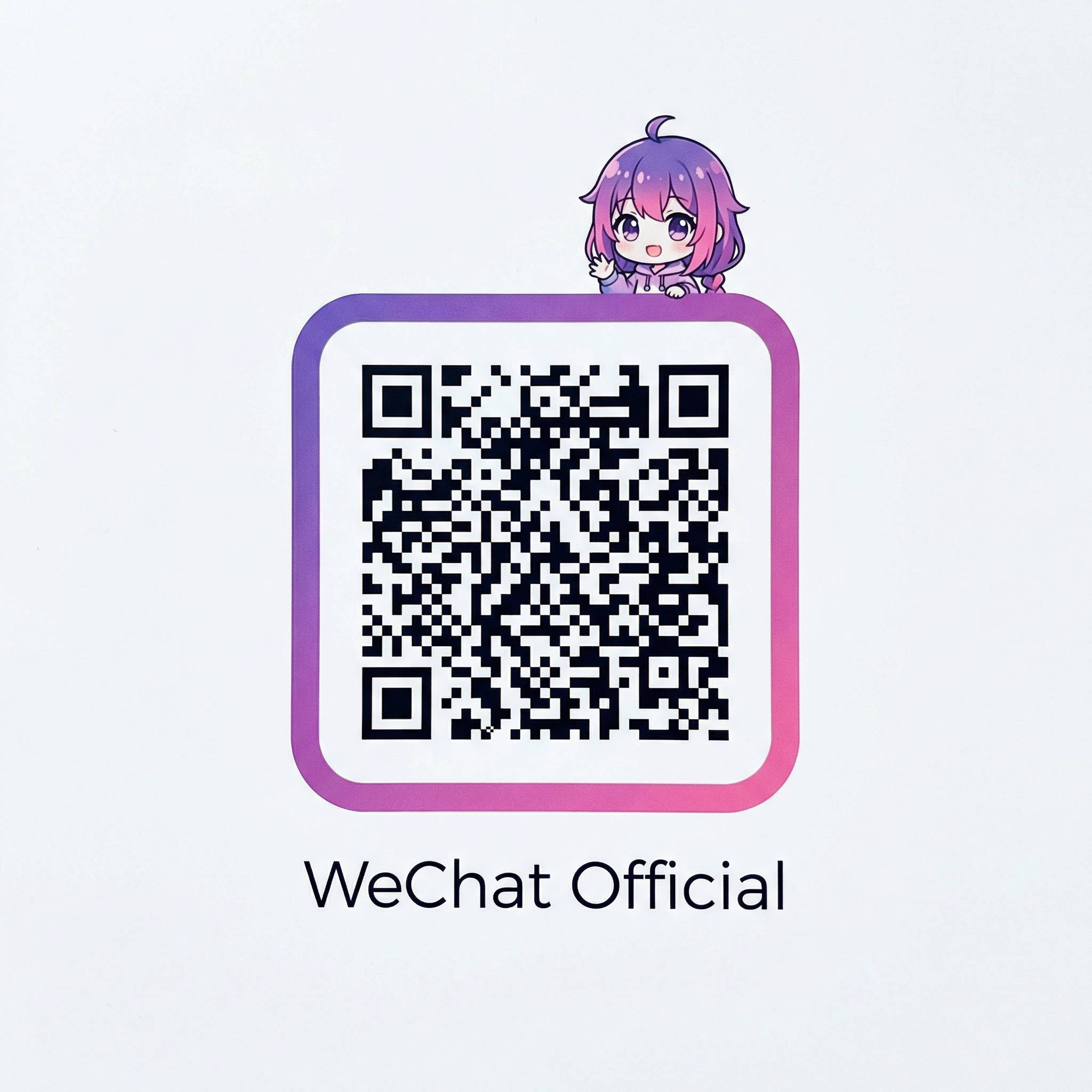 小马拉大车公众号二维码