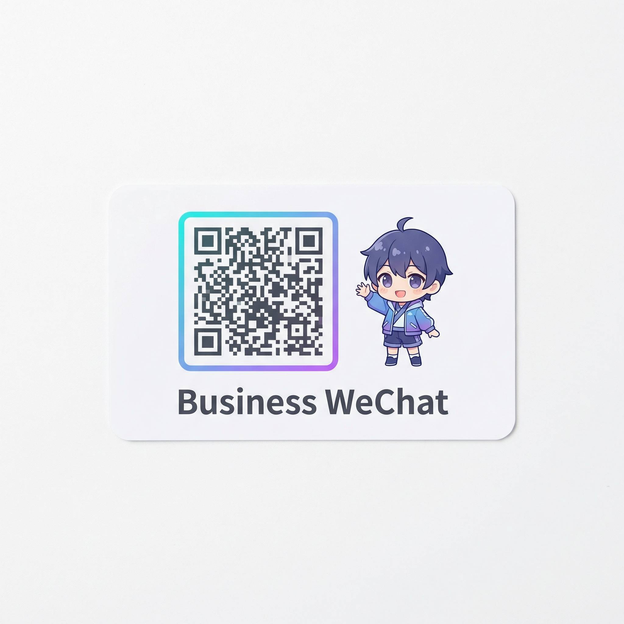 小马拉大车商务二维码